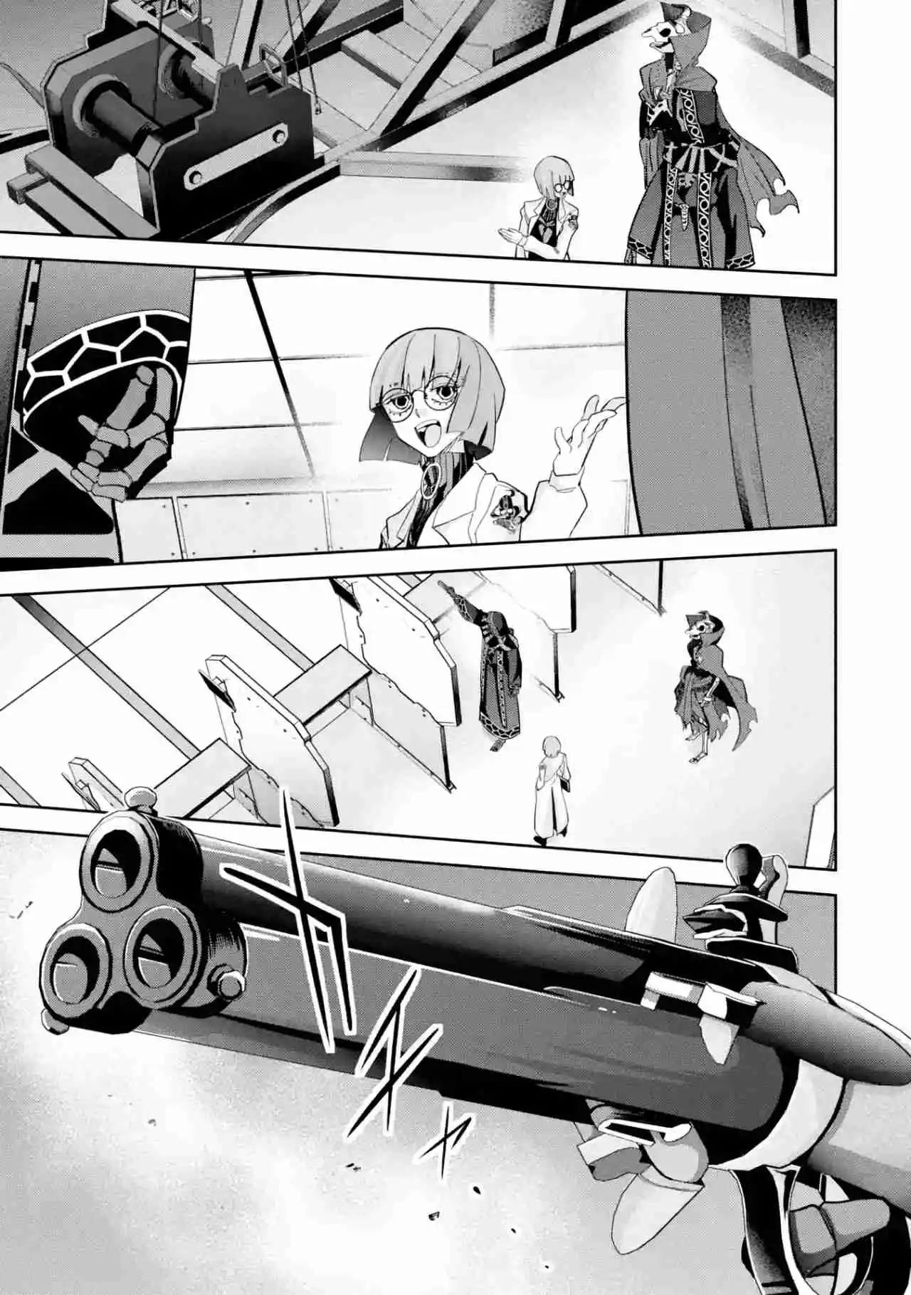 Shokei Sareta Kenja Wa Lich Ni Tensei Shite Shinryaku Sensou Wo Hajimaru - Capítulo 30 - Página 20 - LectorTMOo