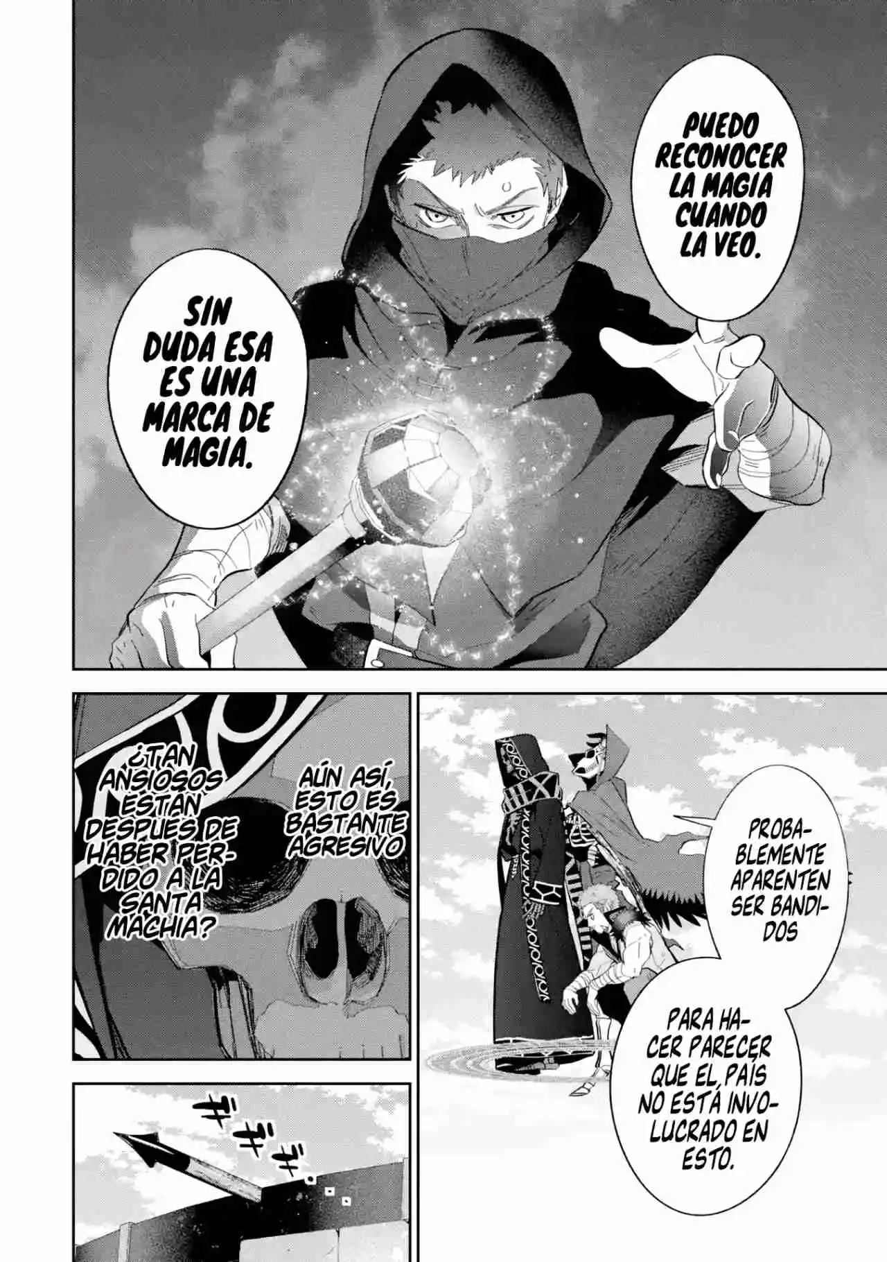 Shokei Sareta Kenja Wa Lich Ni Tensei Shite Shinryaku Sensou Wo Hajimaru - Capítulo 31 - Página 8 - LectorTMOo