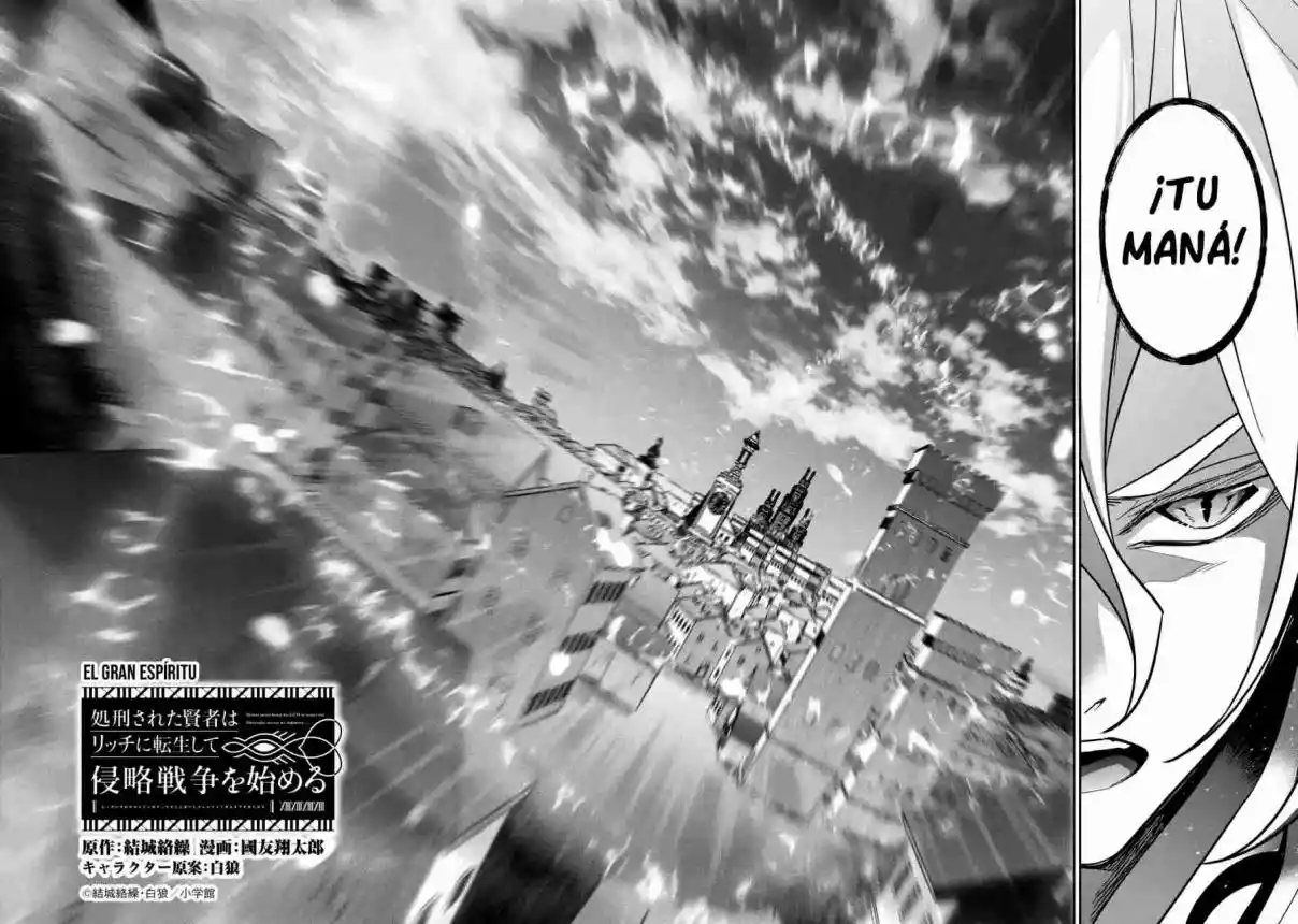 Shokei Sareta Kenja Wa Lich Ni Tensei Shite Shinryaku Sensou Wo Hajimaru - Capítulo 34 - Página 4 - LectorTMOo