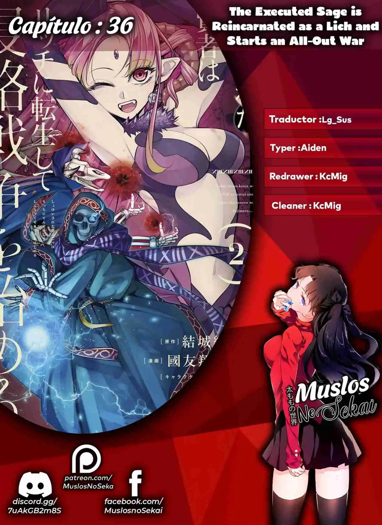 Shokei Sareta Kenja Wa Lich Ni Tensei Shite Shinryaku Sensou Wo Hajimaru - Capítulo 36 - Página 1 - LectorTMOo
