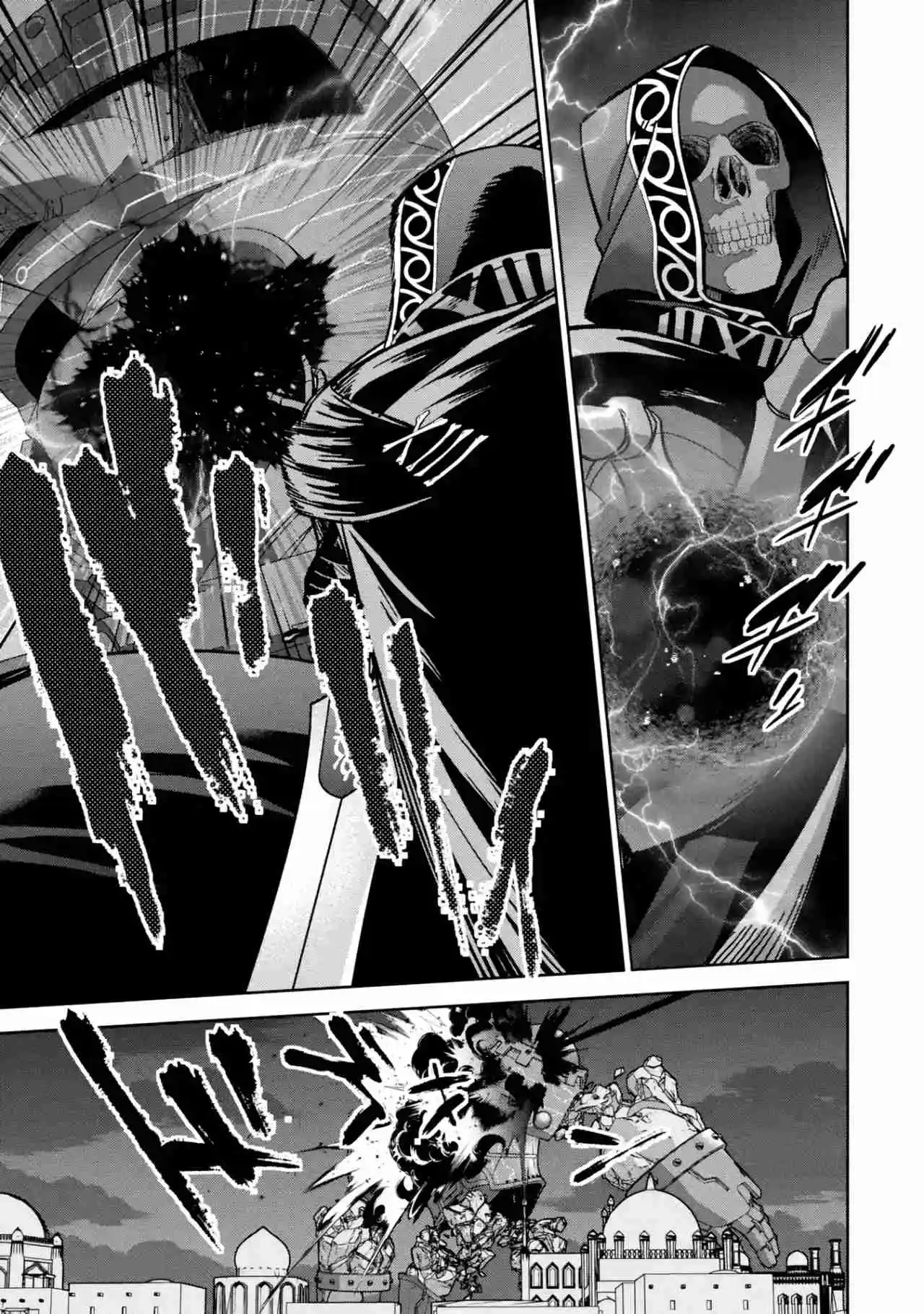 Shokei Sareta Kenja Wa Lich Ni Tensei Shite Shinryaku Sensou Wo Hajimaru - Capítulo 37 - Página 14 - LectorTMOo
