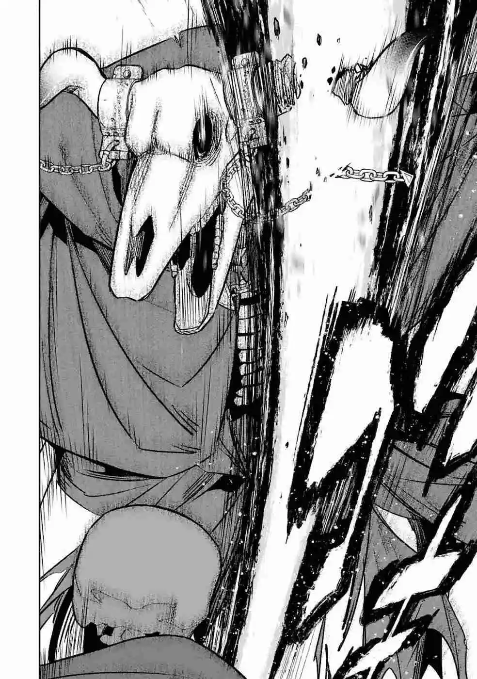 Shokei Sareta Kenja Wa Lich Ni Tensei Shite Shinryaku Sensou Wo Hajimaru - Capítulo 4 - Página 21 - LectorTMOo