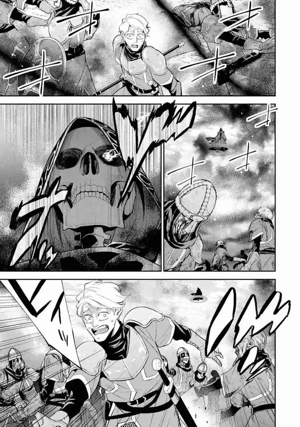 Shokei Sareta Kenja Wa Lich Ni Tensei Shite Shinryaku Sensou Wo Hajimaru - Capítulo 5 - Página 14 - LectorTMOo