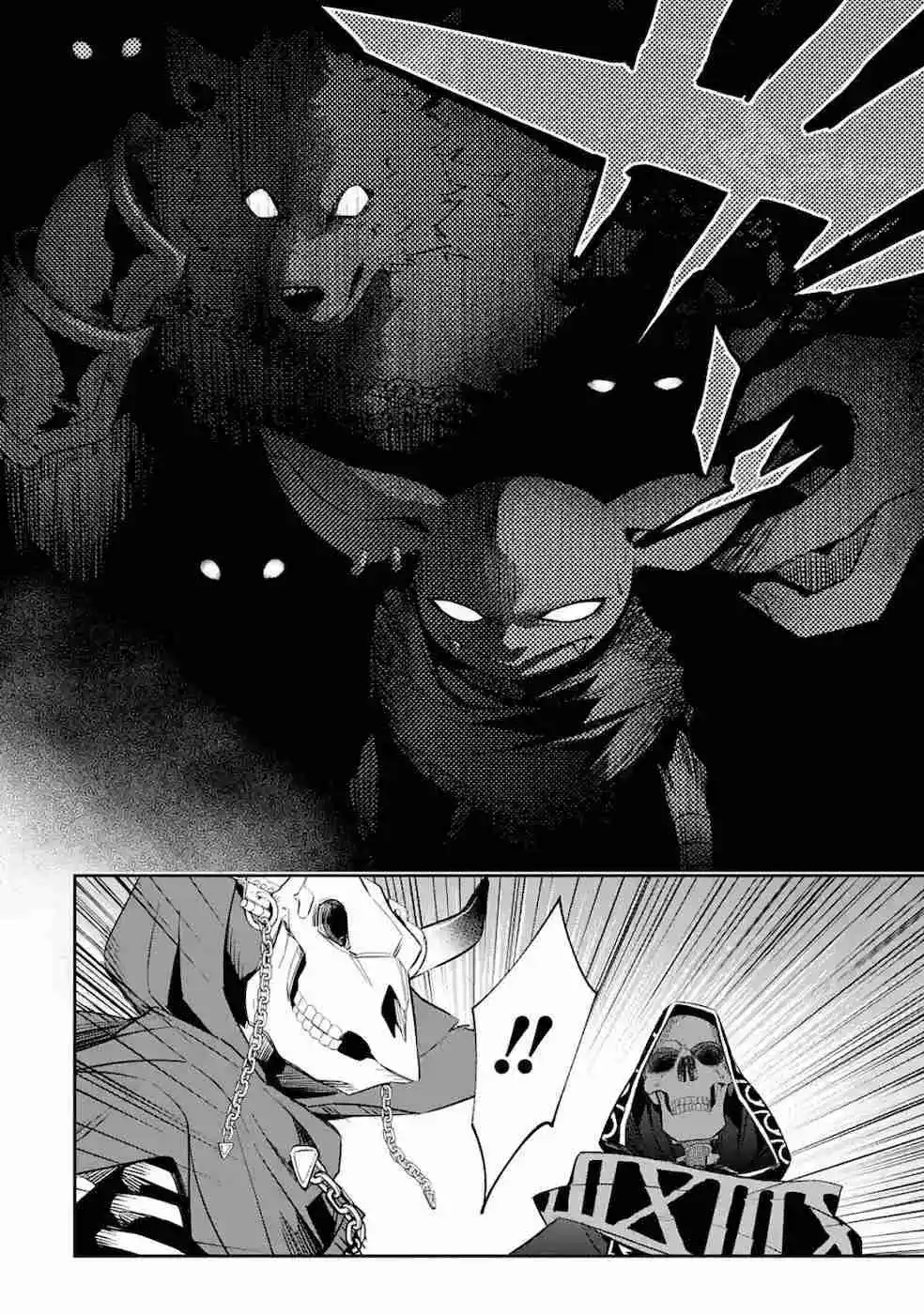 Shokei Sareta Kenja Wa Lich Ni Tensei Shite Shinryaku Sensou Wo Hajimaru - Capítulo 5 - Página 34 - LectorTMOo
