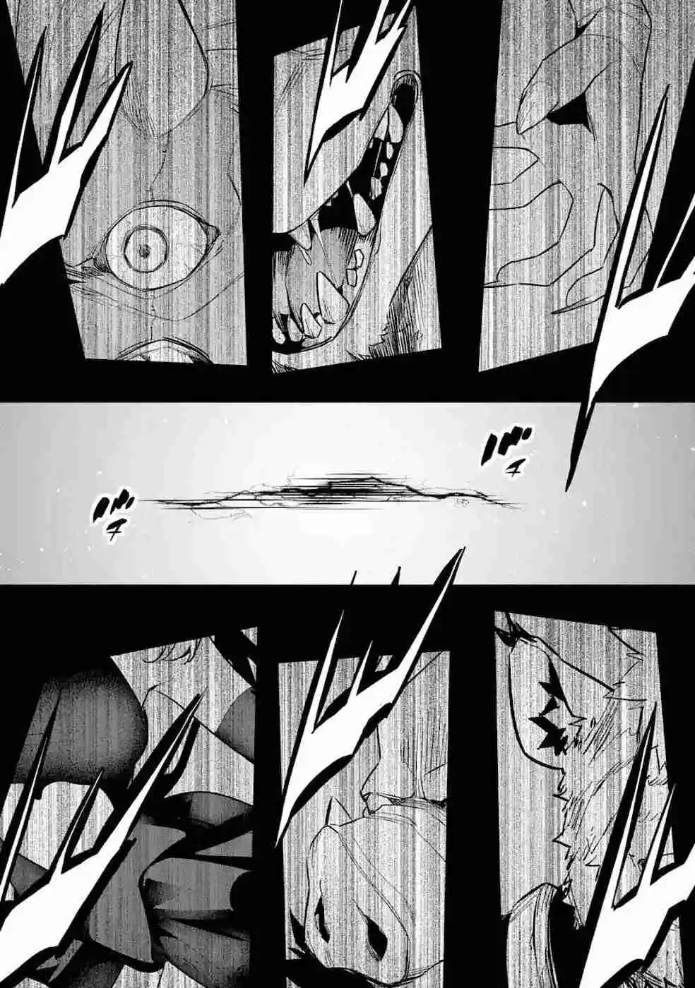 Shokei Sareta Kenja Wa Lich Ni Tensei Shite Shinryaku Sensou Wo Hajimaru - Capítulo 5 - Página 36 - LectorTMOo