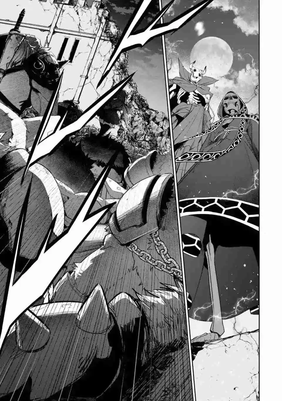 Shokei Sareta Kenja Wa Lich Ni Tensei Shite Shinryaku Sensou Wo Hajimaru - Capítulo 5 - Página 37 - LectorTMOo