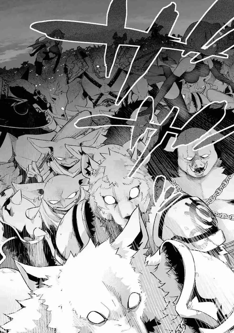 Shokei Sareta Kenja Wa Lich Ni Tensei Shite Shinryaku Sensou Wo Hajimaru - Capítulo 5 - Página 38 - LectorTMOo