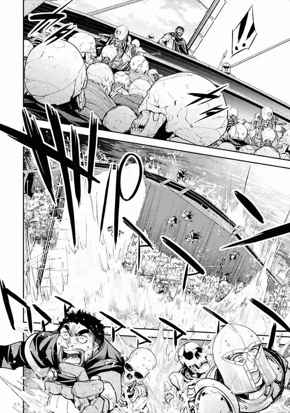 Shokei Sareta Kenja Wa Lich Ni Tensei Shite Shinryaku Sensou Wo Hajimaru - Capítulo 8 - Página 15 - LectorTMOo