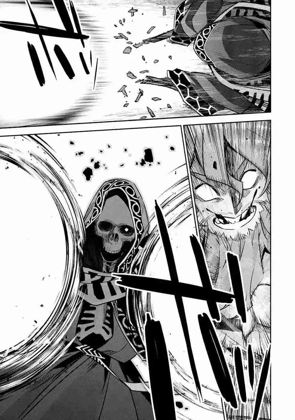 Shokei Sareta Kenja Wa Lich Ni Tensei Shite Shinryaku Sensou Wo Hajimaru - Capítulo 9 - Página 32 - LectorTMOo