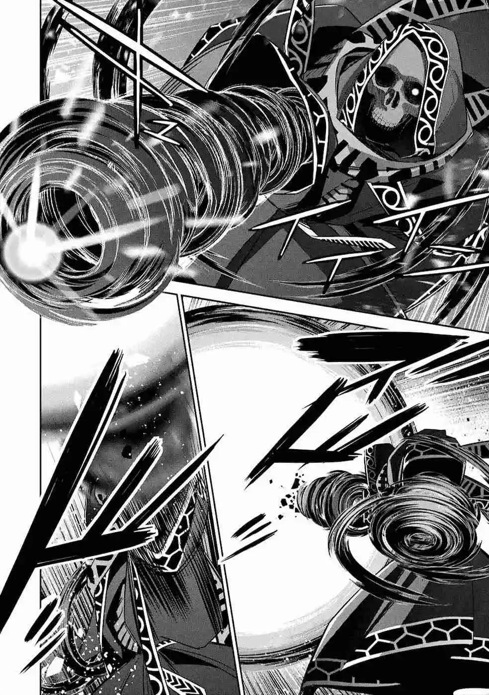 Shokei Sareta Kenja Wa Lich Ni Tensei Shite Shinryaku Sensou Wo Hajimaru - Capítulo 9 - Página 34 - LectorTMOo