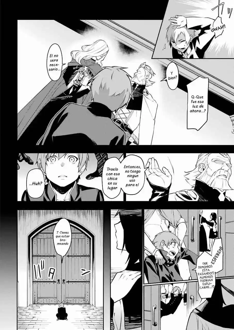 Shokei Shoujo No Ikiru Michi - Capítulo 1 - Página 5 - LectorTMOo