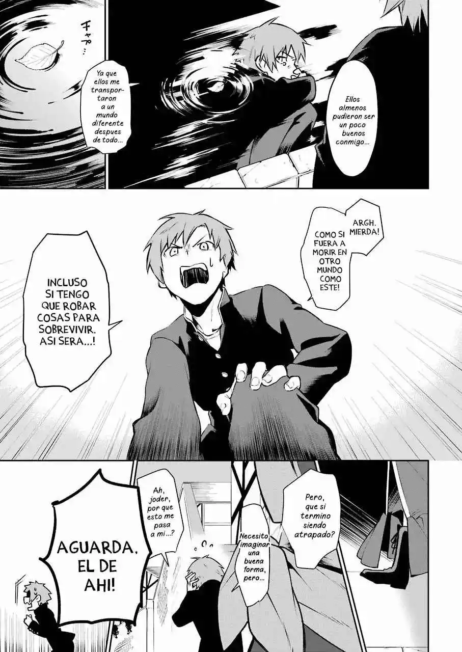 Shokei Shoujo No Ikiru Michi - Capítulo 1 - Página 6 - LectorTMOo