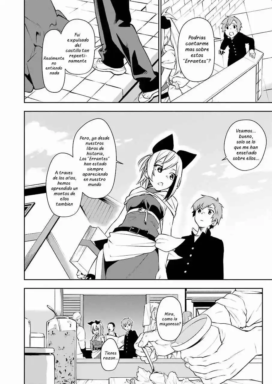 Shokei Shoujo No Ikiru Michi - Capítulo 1 - Página 11 - LectorTMOo
