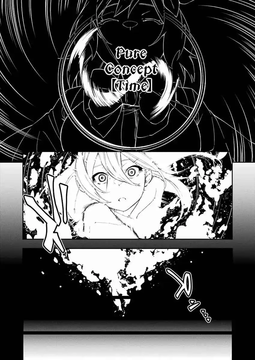 Shokei Shoujo No Ikiru Michi - Capítulo 16 - Página 14 - LectorTMOo