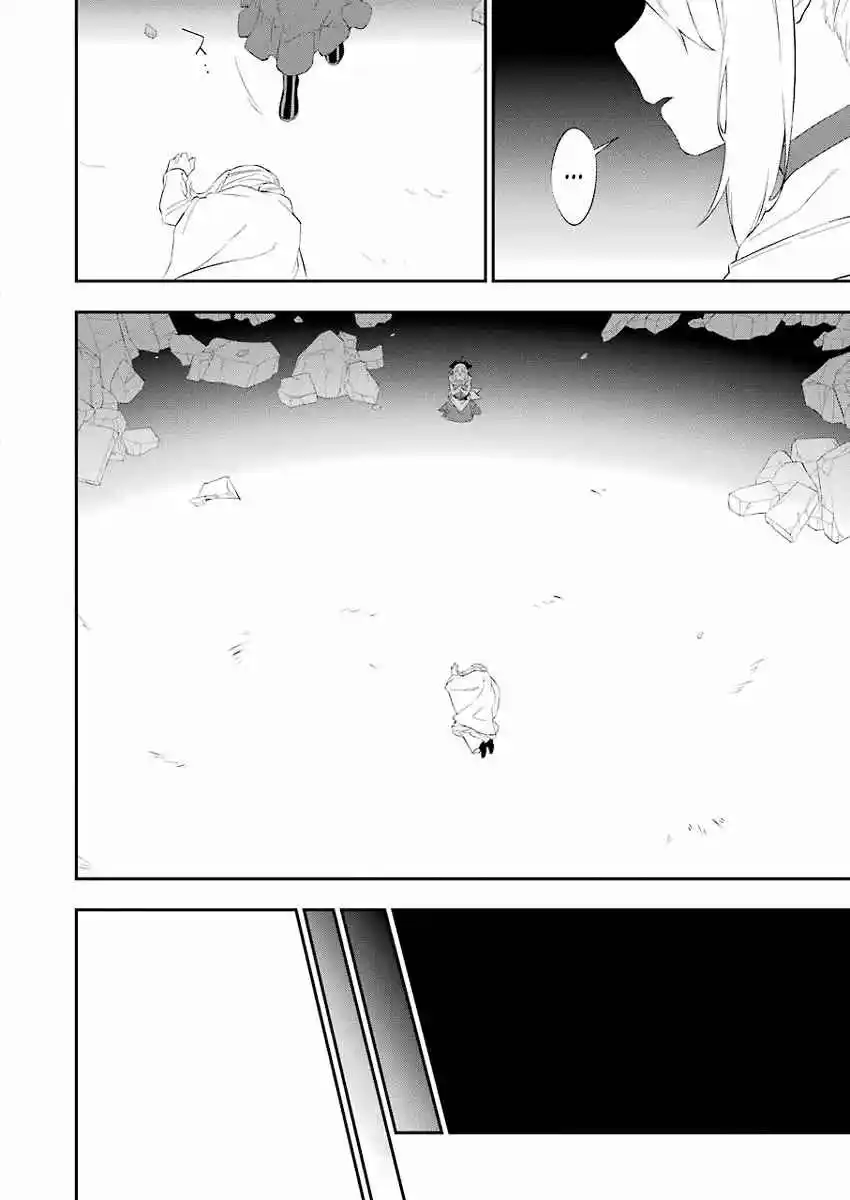 Shokei Shoujo No Ikiru Michi - Capítulo 17 - Página 8 - LectorTMOo