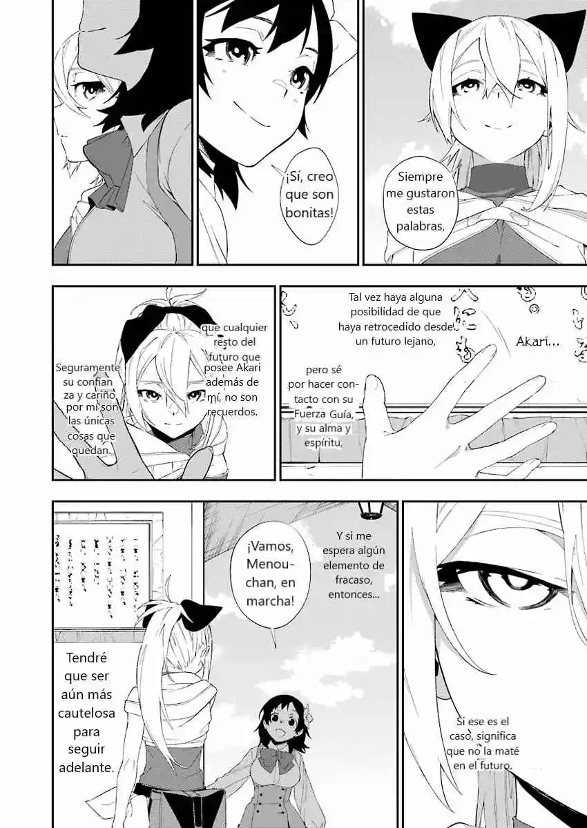 Shokei Shoujo No Ikiru Michi - Capítulo 17 - Página 21 - LectorTMOo