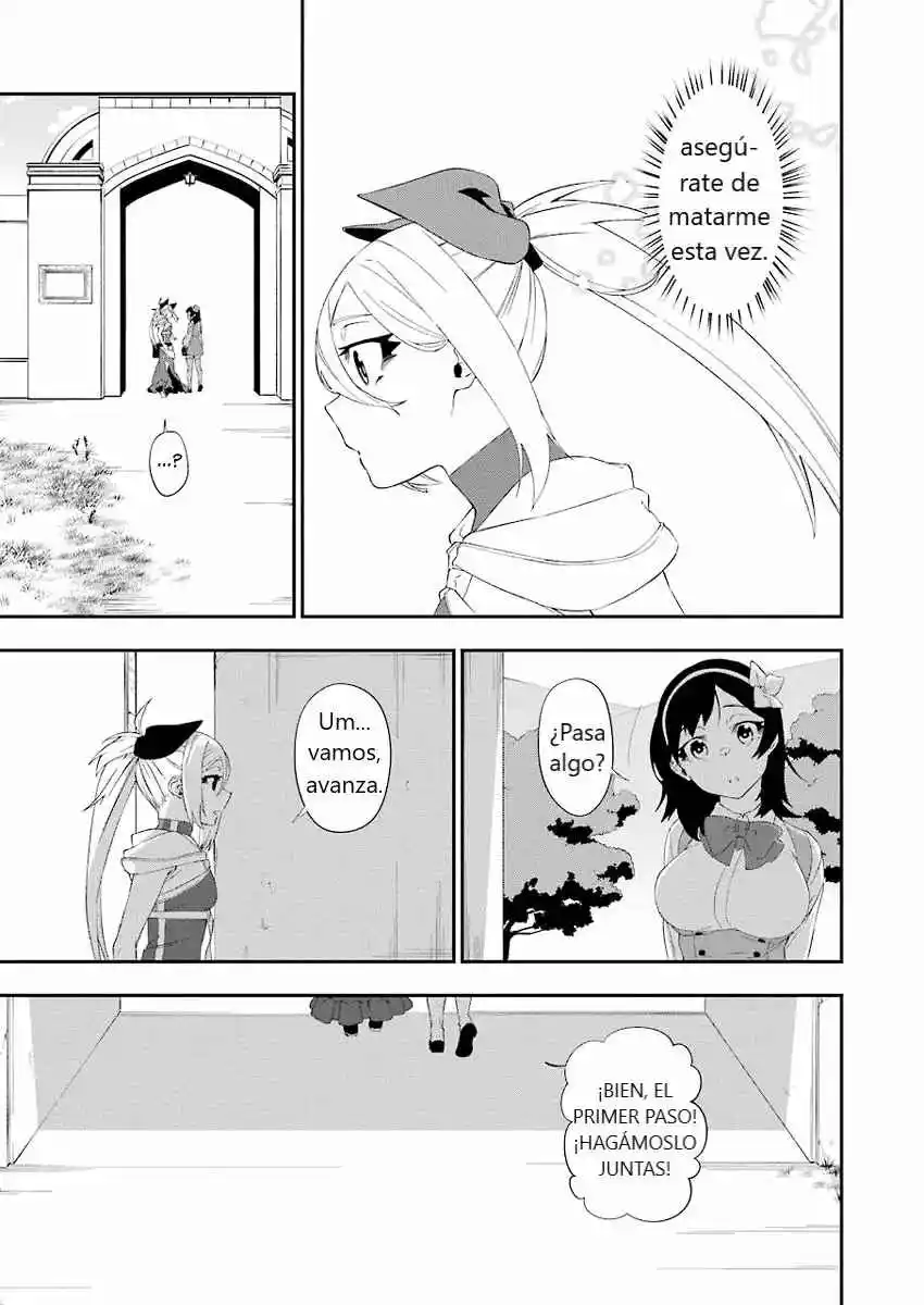 Shokei Shoujo No Ikiru Michi - Capítulo 17 - Página 22 - LectorTMOo