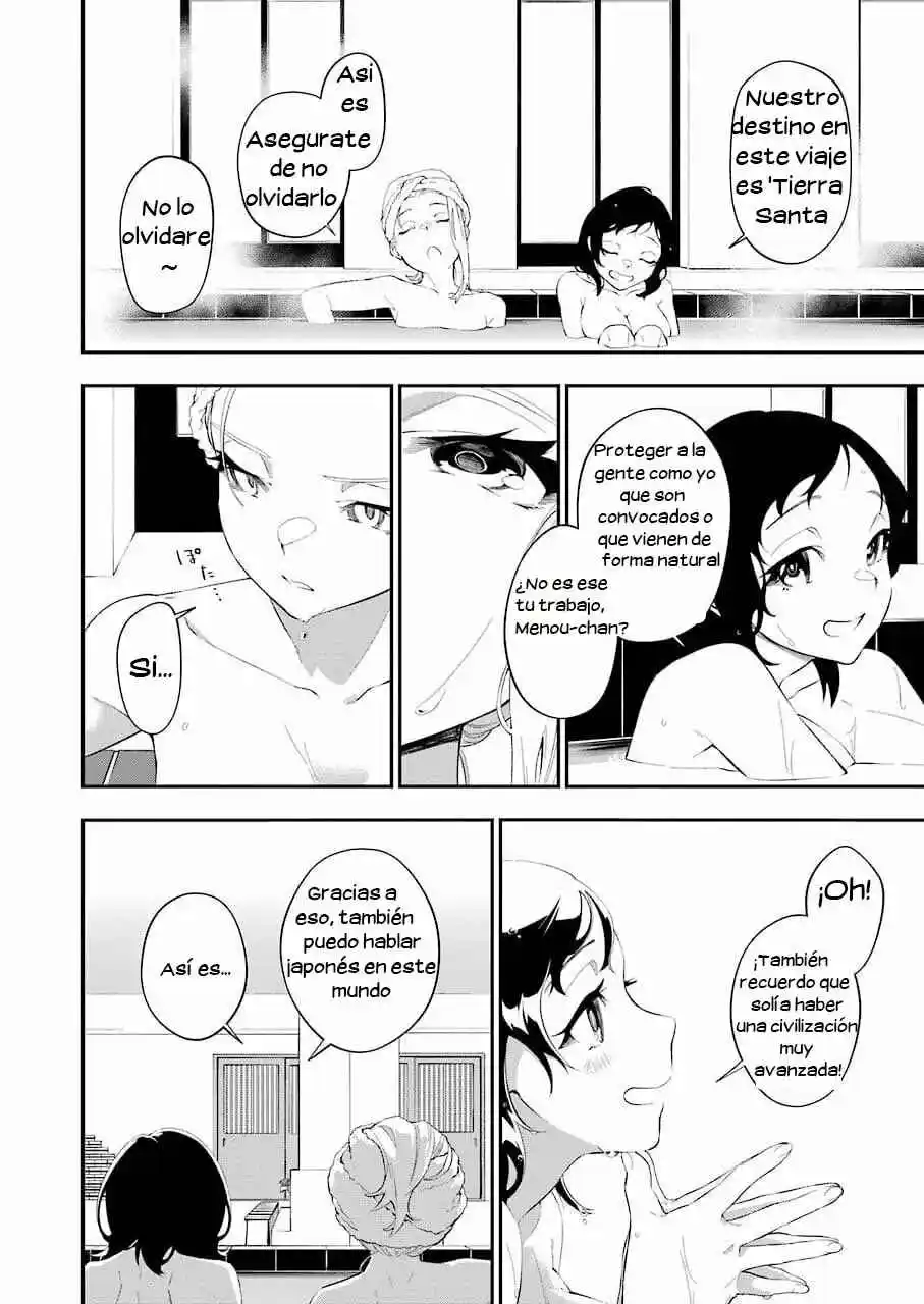 Shokei Shoujo No Ikiru Michi - Capítulo 19 - Página 5 - LectorTMOo