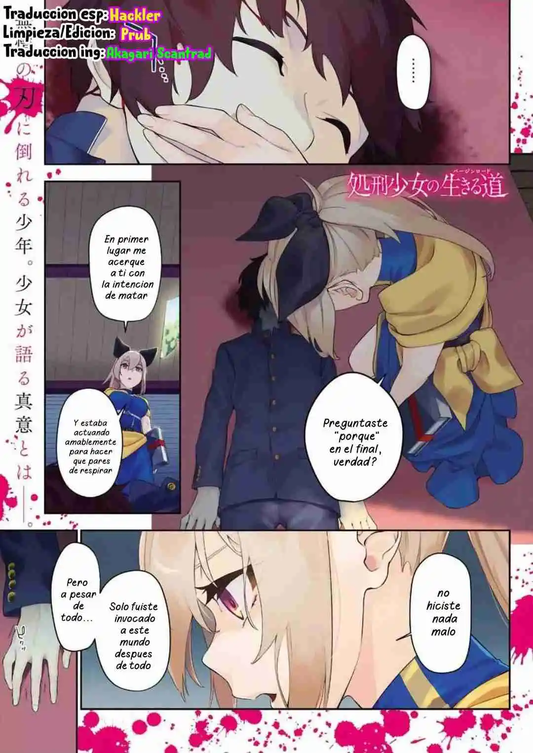 Shokei Shoujo No Ikiru Michi - Capítulo 2 - Página 3 - LectorTMOo