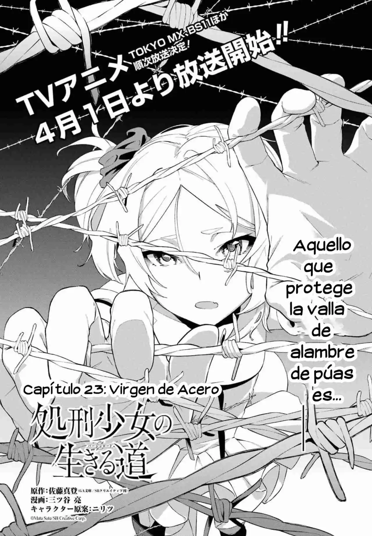 Shokei Shoujo No Ikiru Michi - Capítulo 23 - Página 5 - LectorTMOo