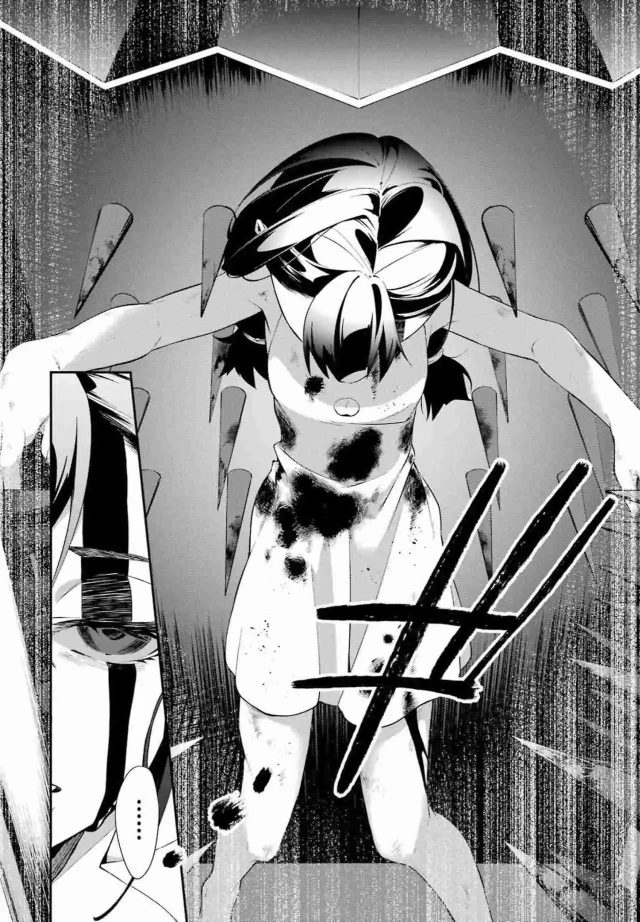 Shokei Shoujo No Ikiru Michi - Capítulo 23 - Página 20 - LectorTMOo