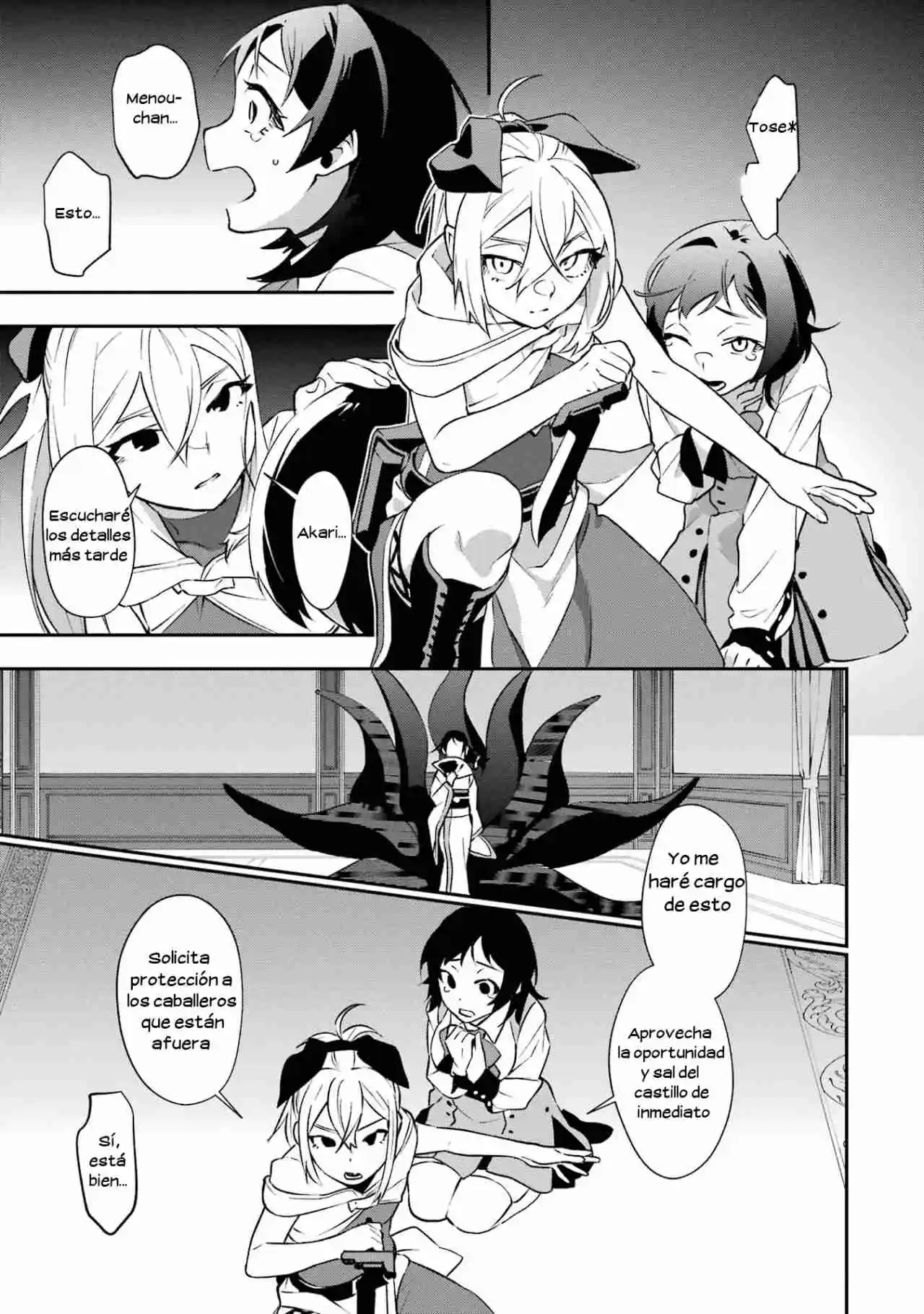 Shokei Shoujo No Ikiru Michi - Capítulo 25 - Página 5 - LectorTMOo