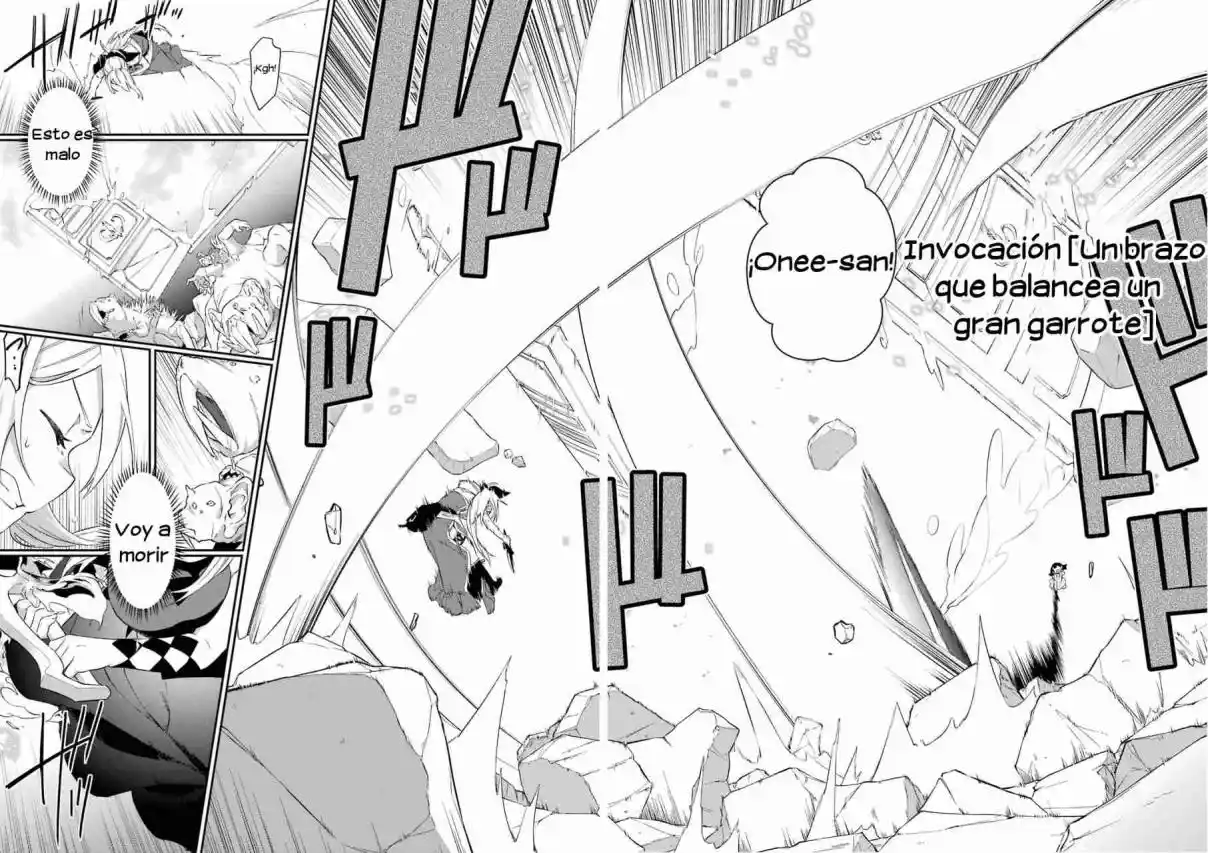 Shokei Shoujo No Ikiru Michi - Capítulo 27 - Página 23 - LectorTMOo