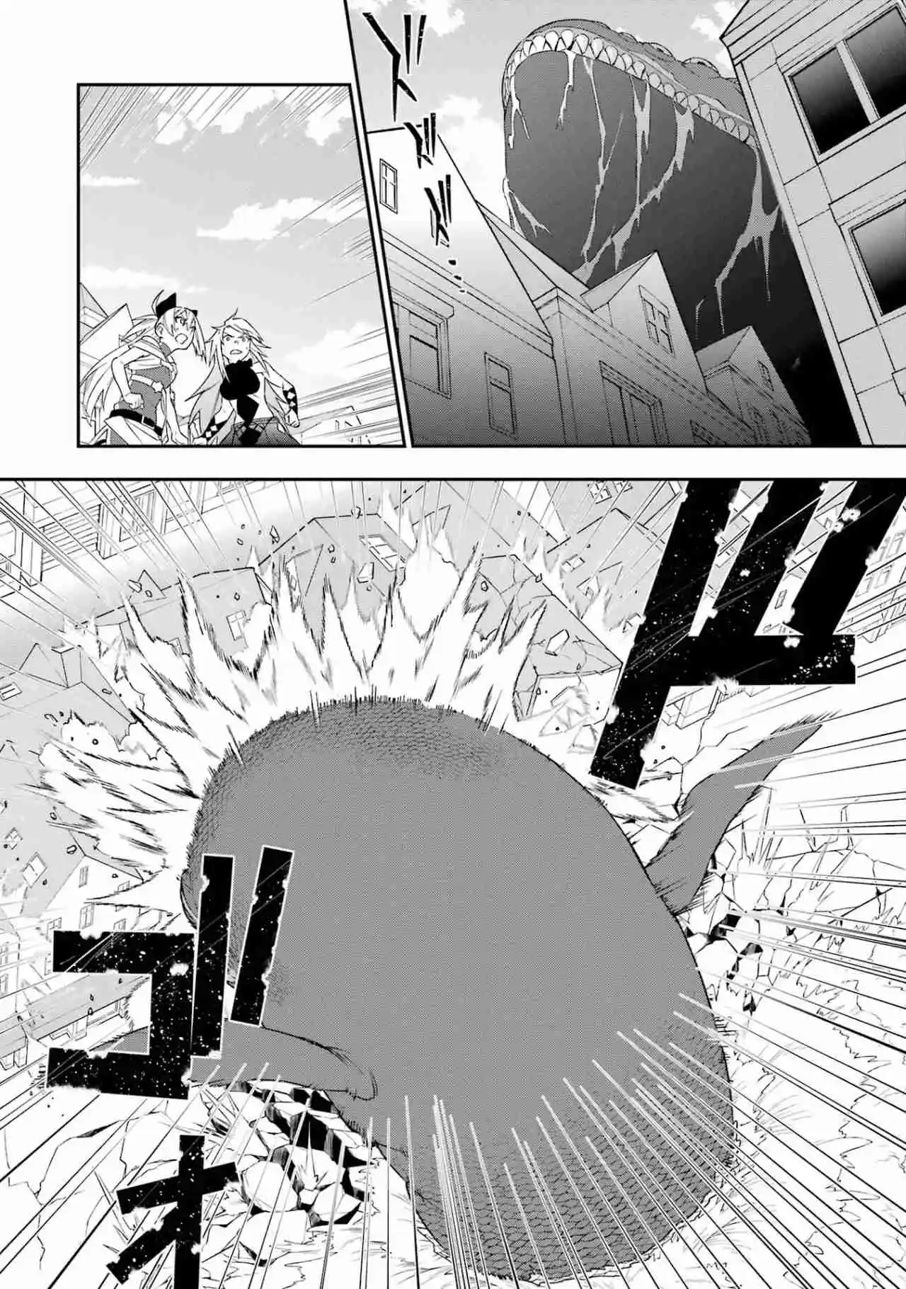 Shokei Shoujo No Ikiru Michi - Capítulo 30 - Página 6 - LectorTMOo