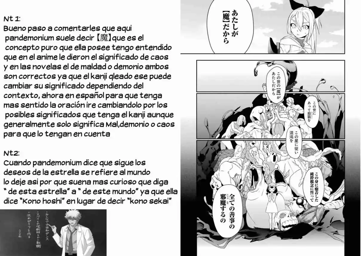 Shokei Shoujo No Ikiru Michi - Capítulo 30 - Página 52 - LectorTMOo