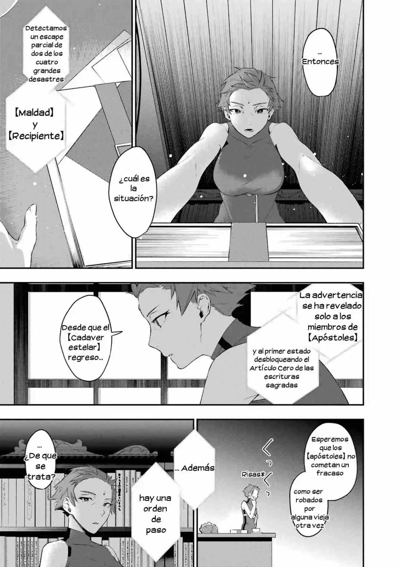 Shokei Shoujo No Ikiru Michi - Capítulo 31 - Página 39 - LectorTMOo