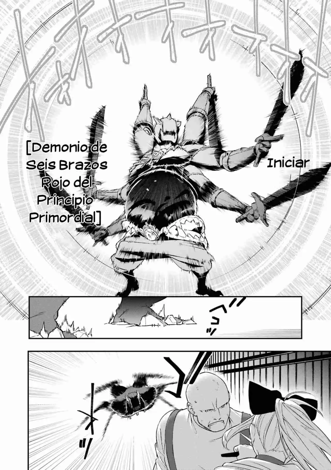 Shokei Shoujo No Ikiru Michi - Capítulo 32 - Página 18 - LectorTMOo
