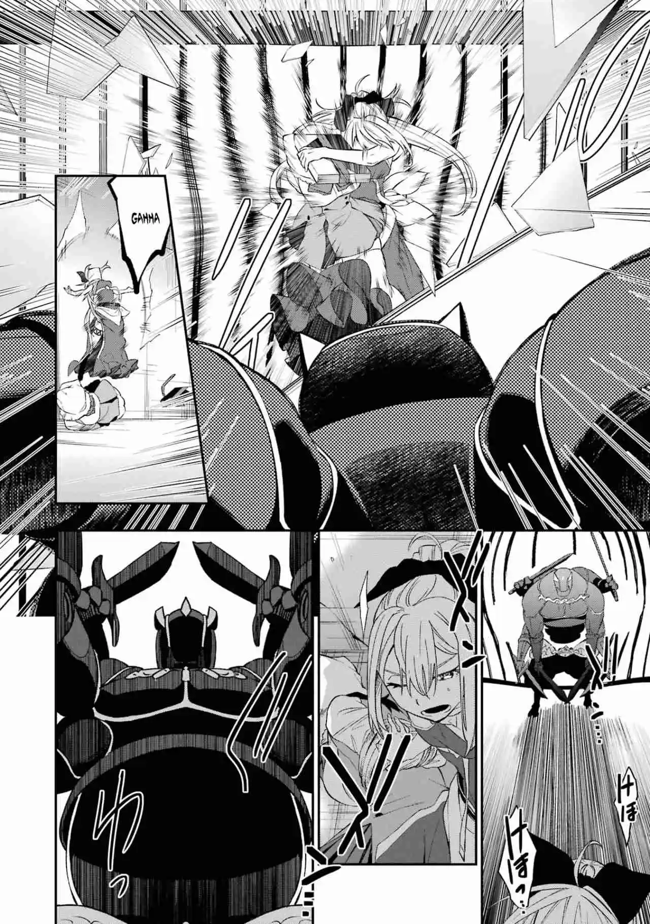 Shokei Shoujo No Ikiru Michi - Capítulo 32 - Página 26 - LectorTMOo