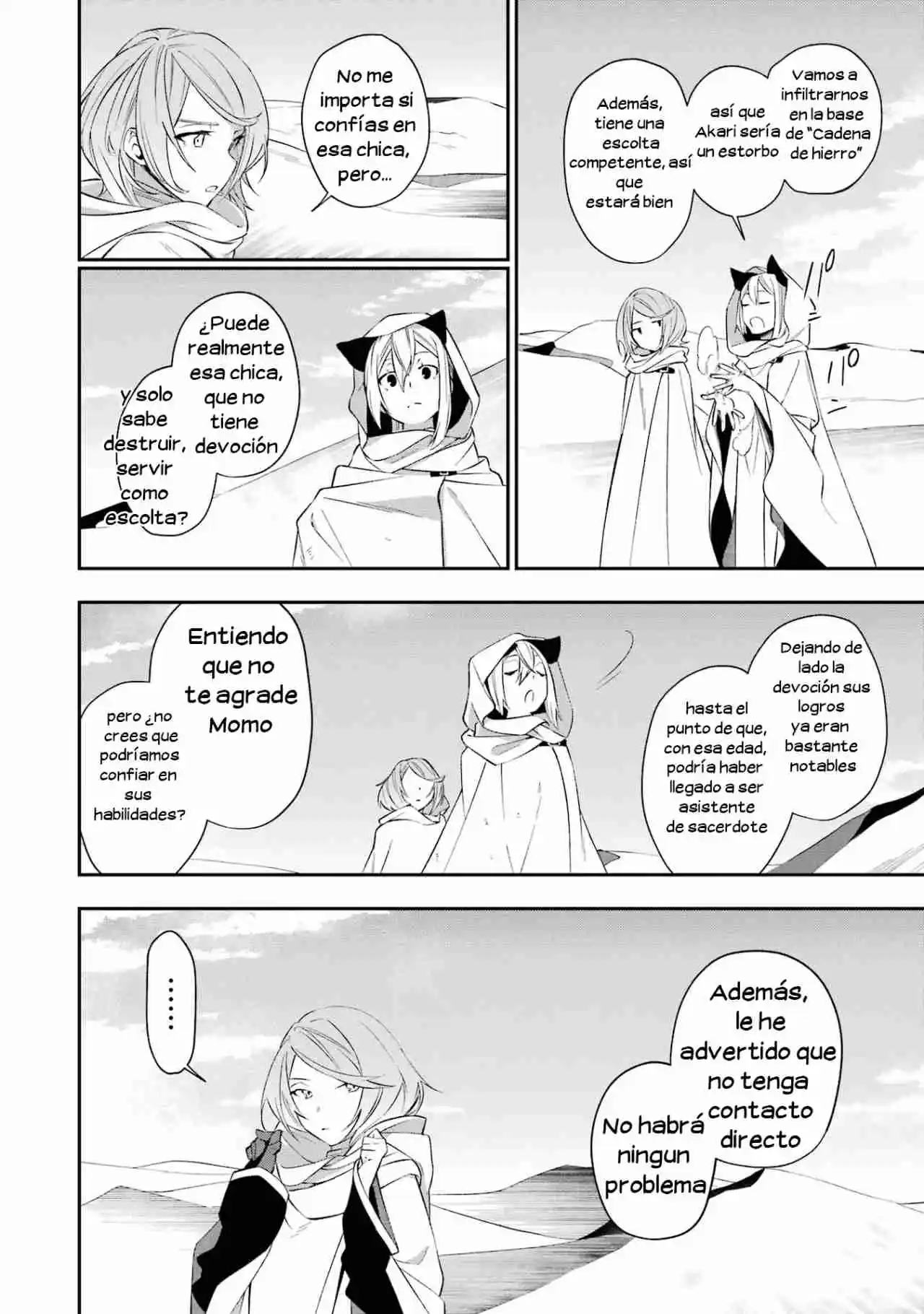 Shokei Shoujo No Ikiru Michi - Capítulo 37 - Página 44 - LectorTMOo