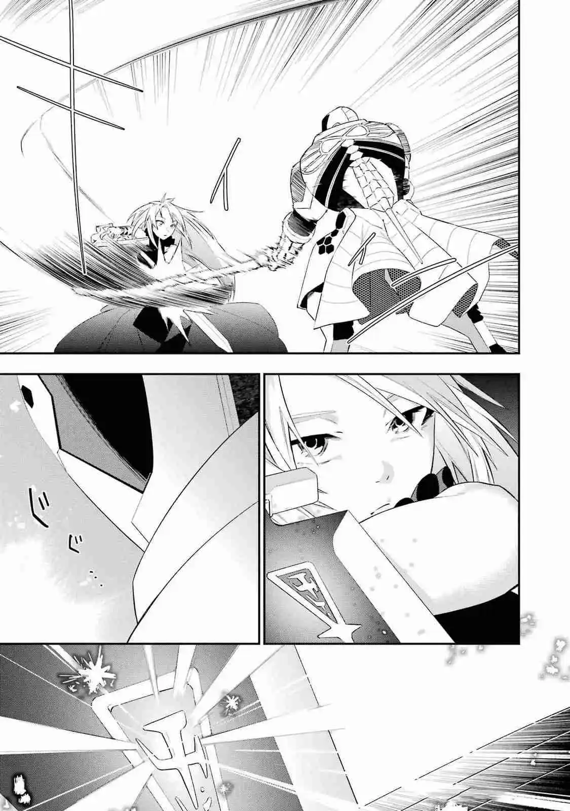 Shokei Shoujo No Ikiru Michi - Capítulo 39 - Página 9 - LectorTMOo