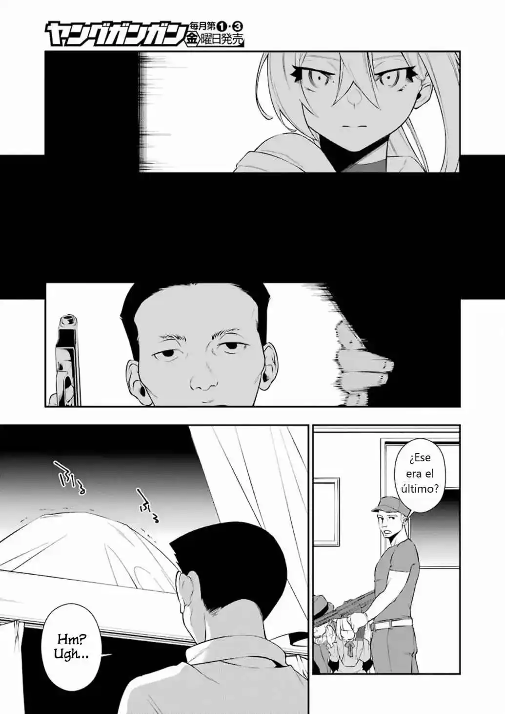 Shokei Shoujo No Ikiru Michi - Capítulo 5 - Página 17 - LectorTMOo