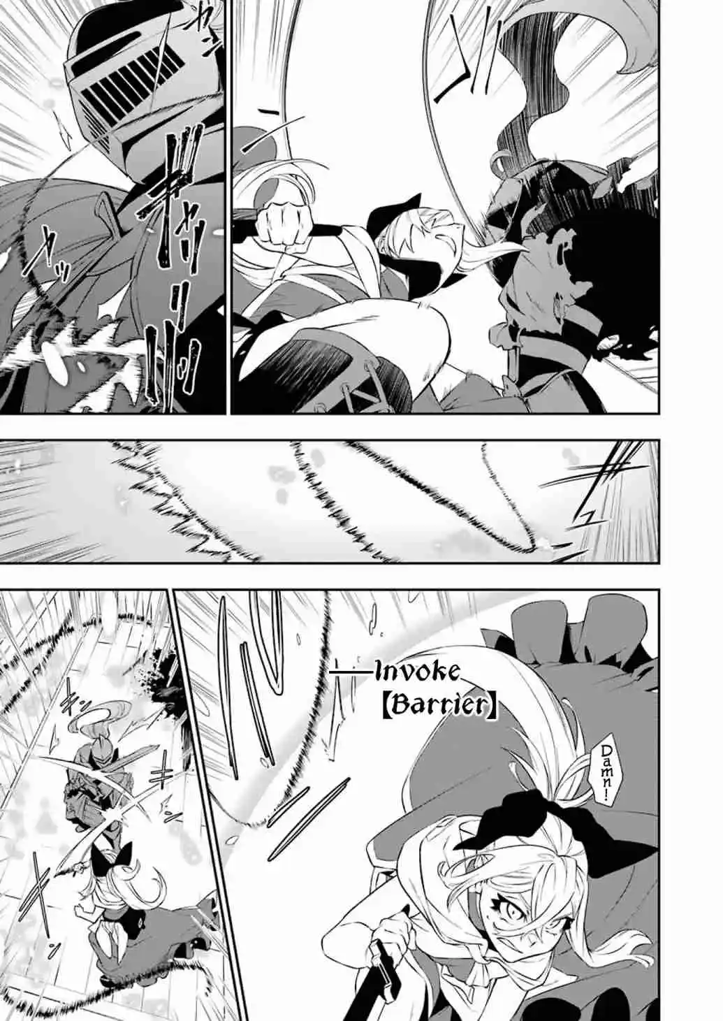 Shokei Shoujo No Ikiru Michi - Capítulo 7 - Página 7 - LectorTMOo