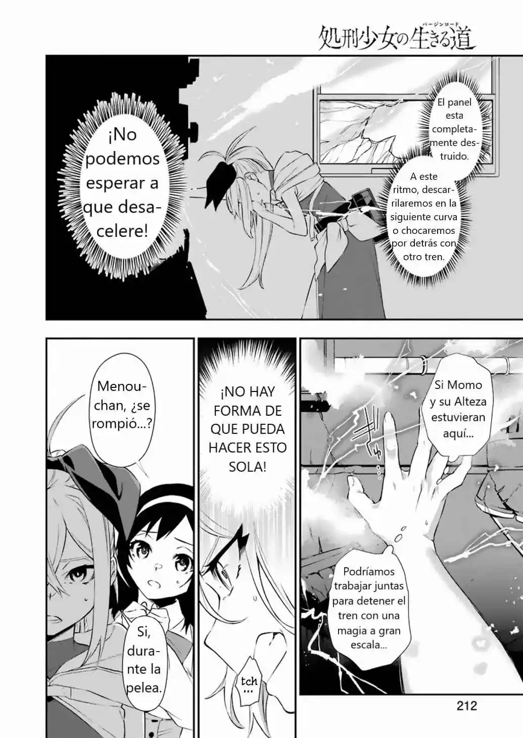Shokei Shoujo No Ikiru Michi - Capítulo 8 - Página 14 - LectorTMOo
