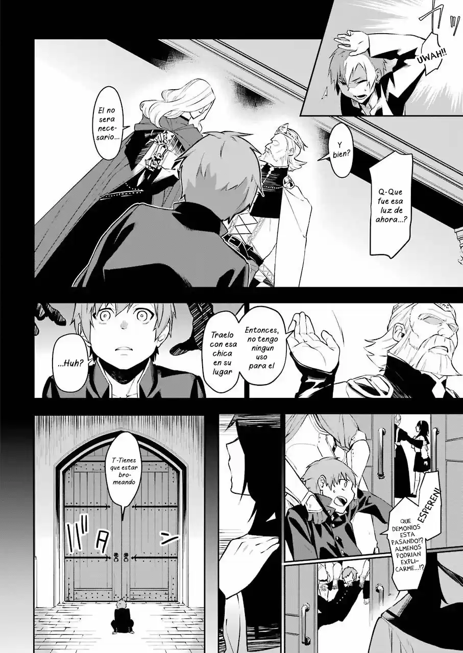 Shokei Shoujo No Ikirumichi - Capítulo 1 - Página 5 - LectorTMOo