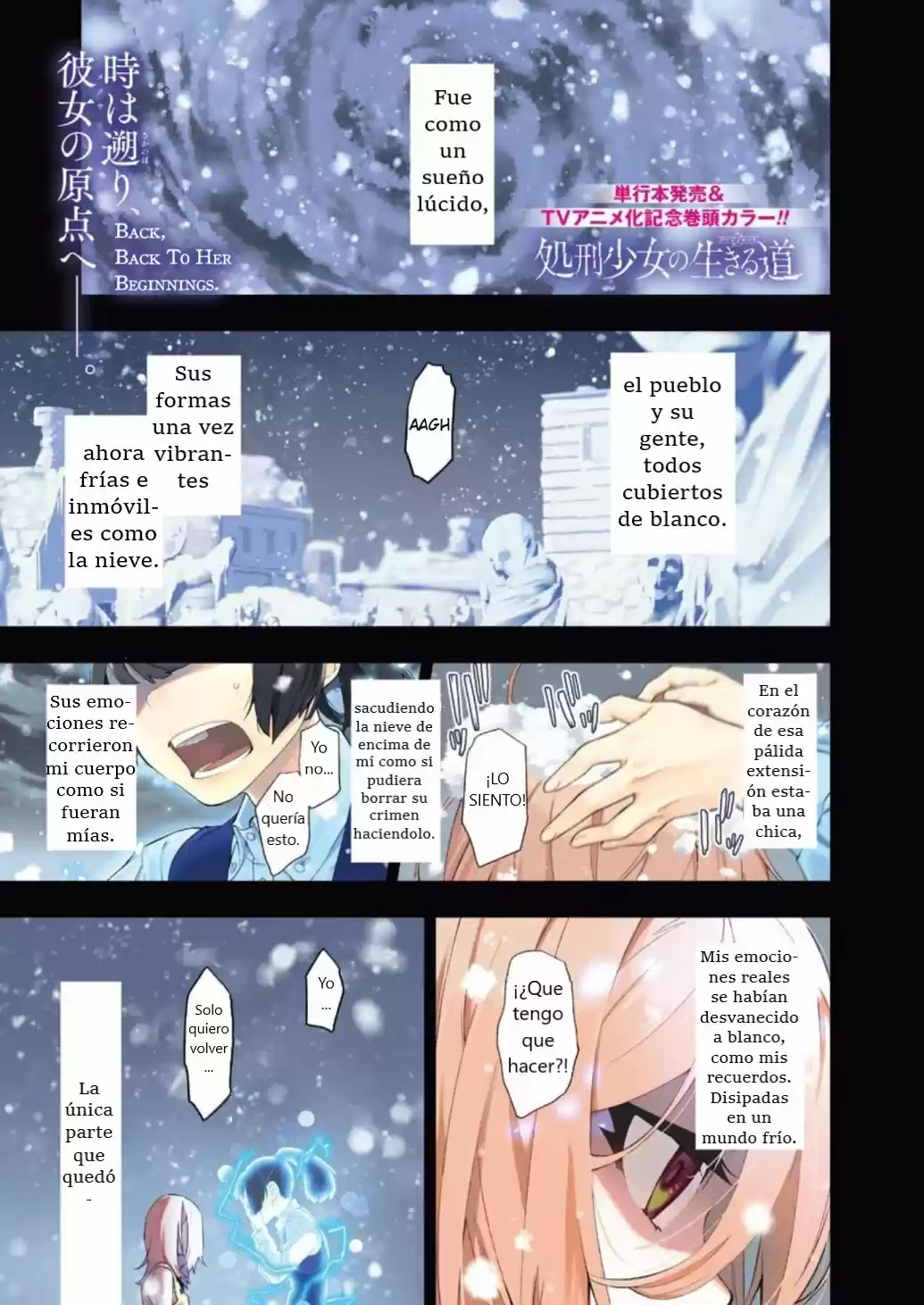Shokei Shoujo No Ikirumichi - Capítulo 10 - Página 1 - LectorTMOo