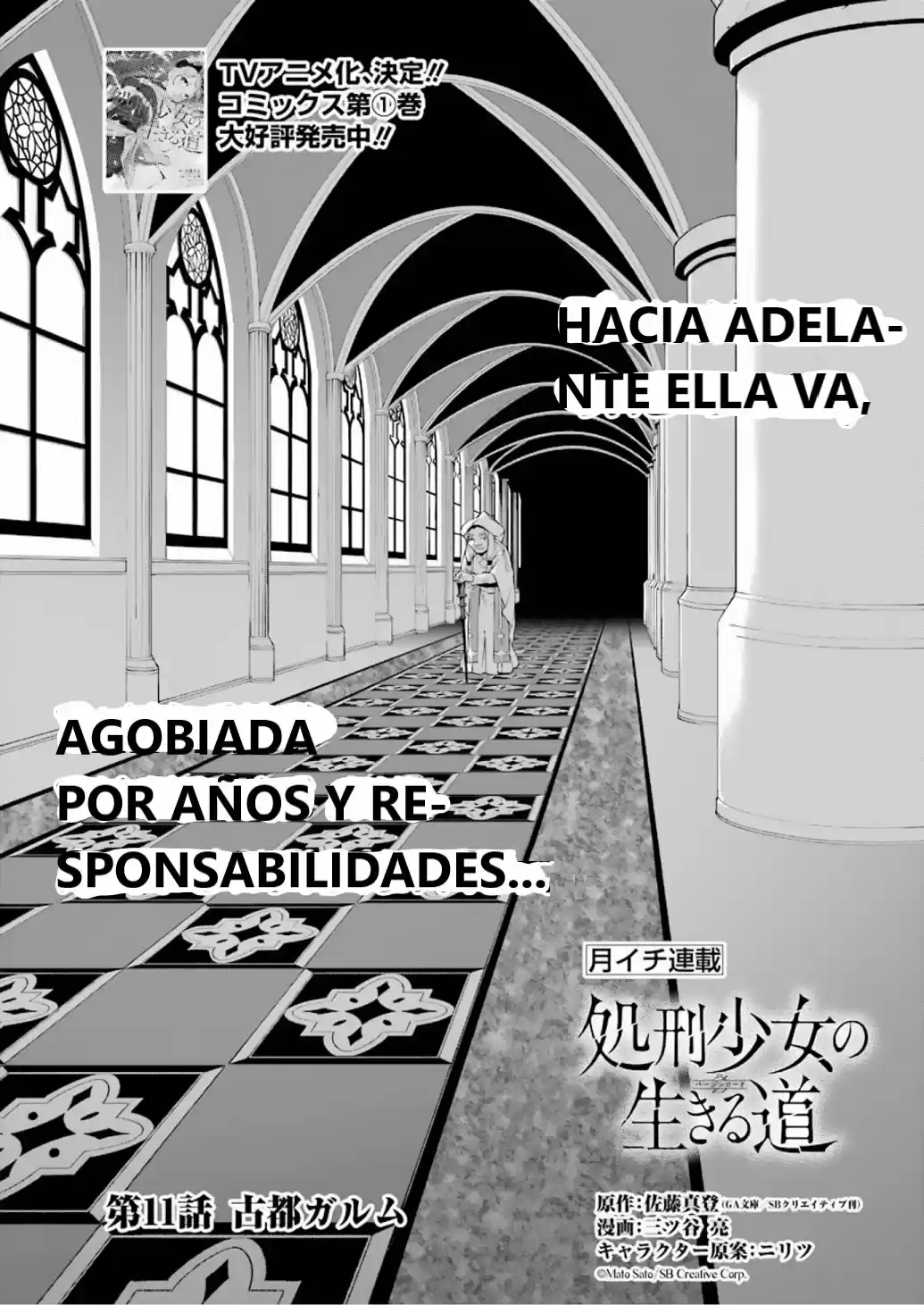 Shokei Shoujo No Ikirumichi - Capítulo 11 - Página 2 - LectorTMOo