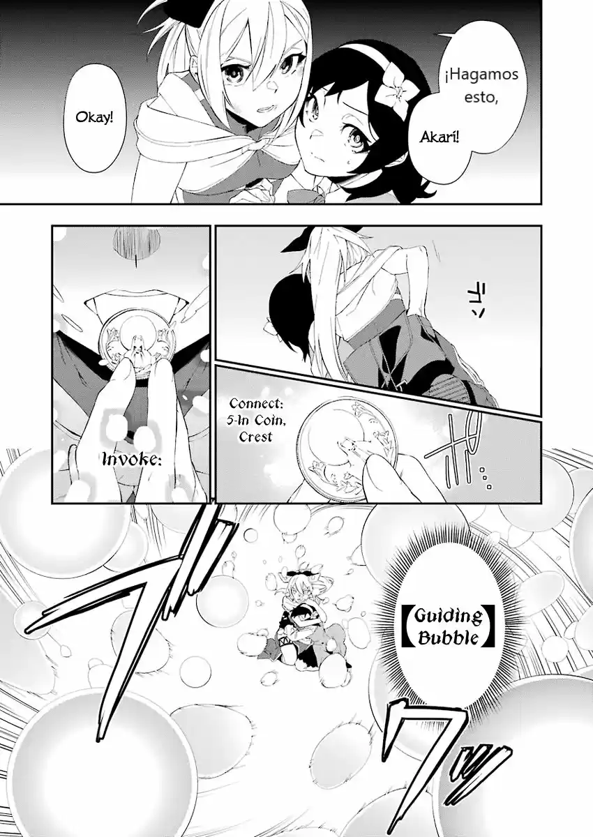 Shokei Shoujo No Ikirumichi - Capítulo 16 - Página 3 - LectorTMOo