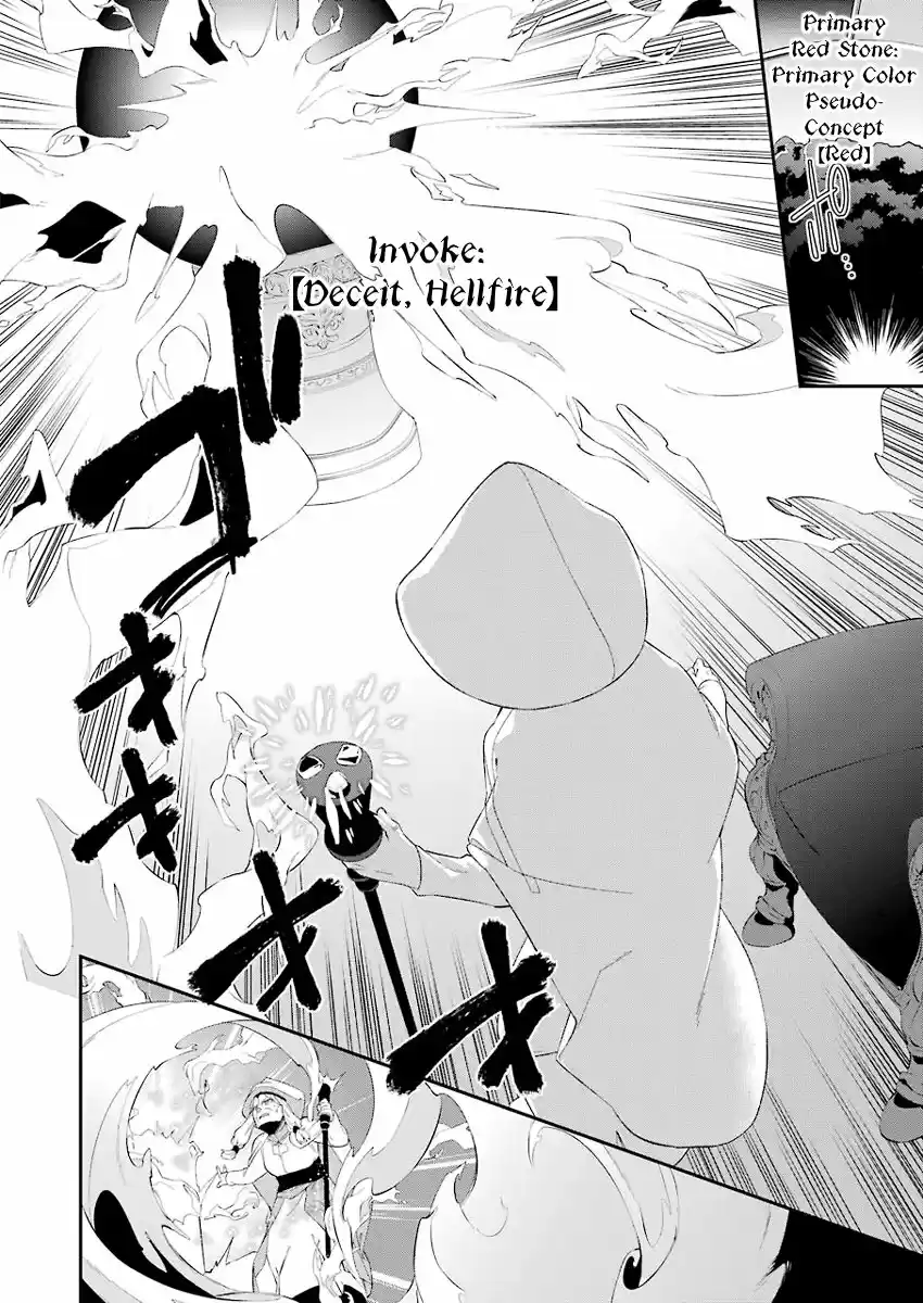 Shokei Shoujo No Ikirumichi - Capítulo 16 - Página 6 - LectorTMOo