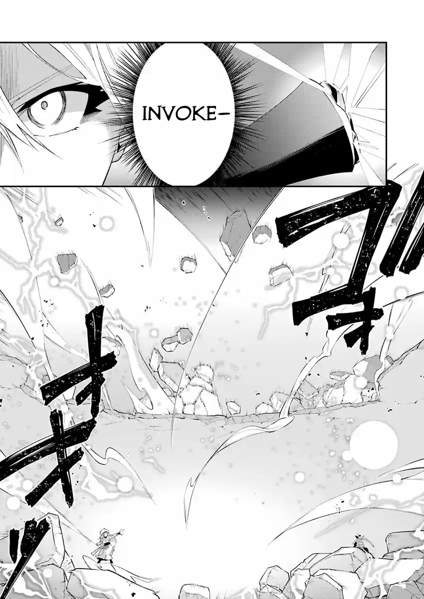 Shokei Shoujo No Ikirumichi - Capítulo 16 - Página 23 - LectorTMOo