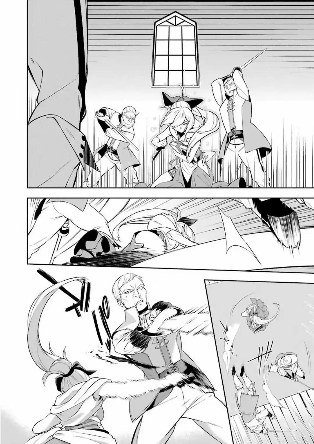 Shokei Shoujo No Ikirumichi - Capítulo 2 - Página 13 - LectorTMOo