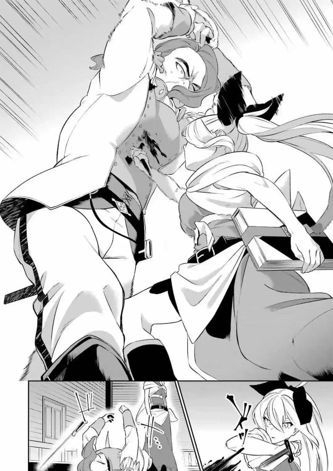 Shokei Shoujo No Ikirumichi - Capítulo 2 - Página 21 - LectorTMOo