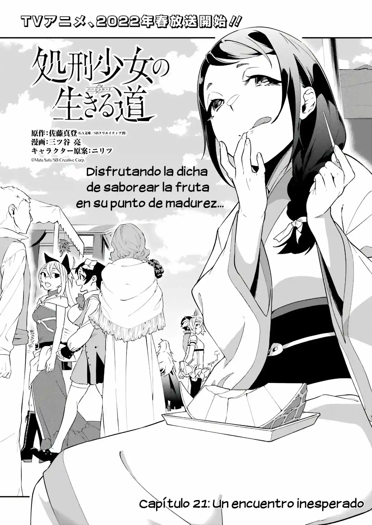 Shokei Shoujo No Ikirumichi - Capítulo 21 - Página 5 - LectorTMOo