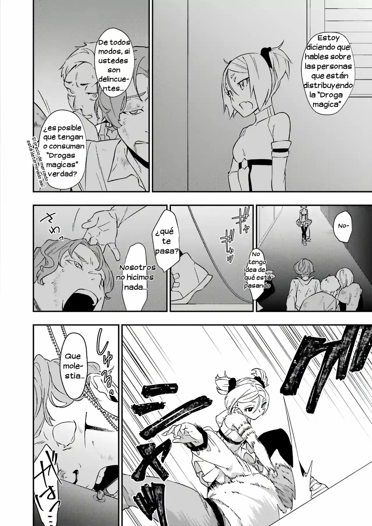 Shokei Shoujo No Ikirumichi - Capítulo 21 - Página 7 - LectorTMOo