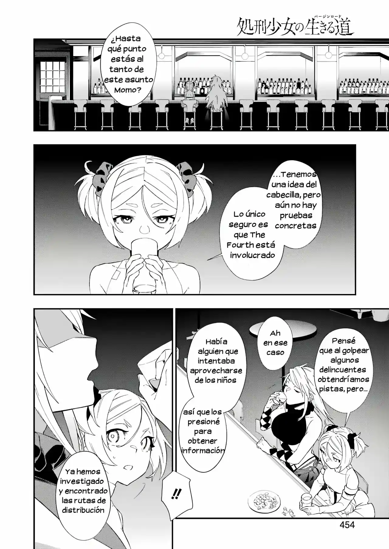 Shokei Shoujo No Ikirumichi - Capítulo 21 - Página 15 - LectorTMOo
