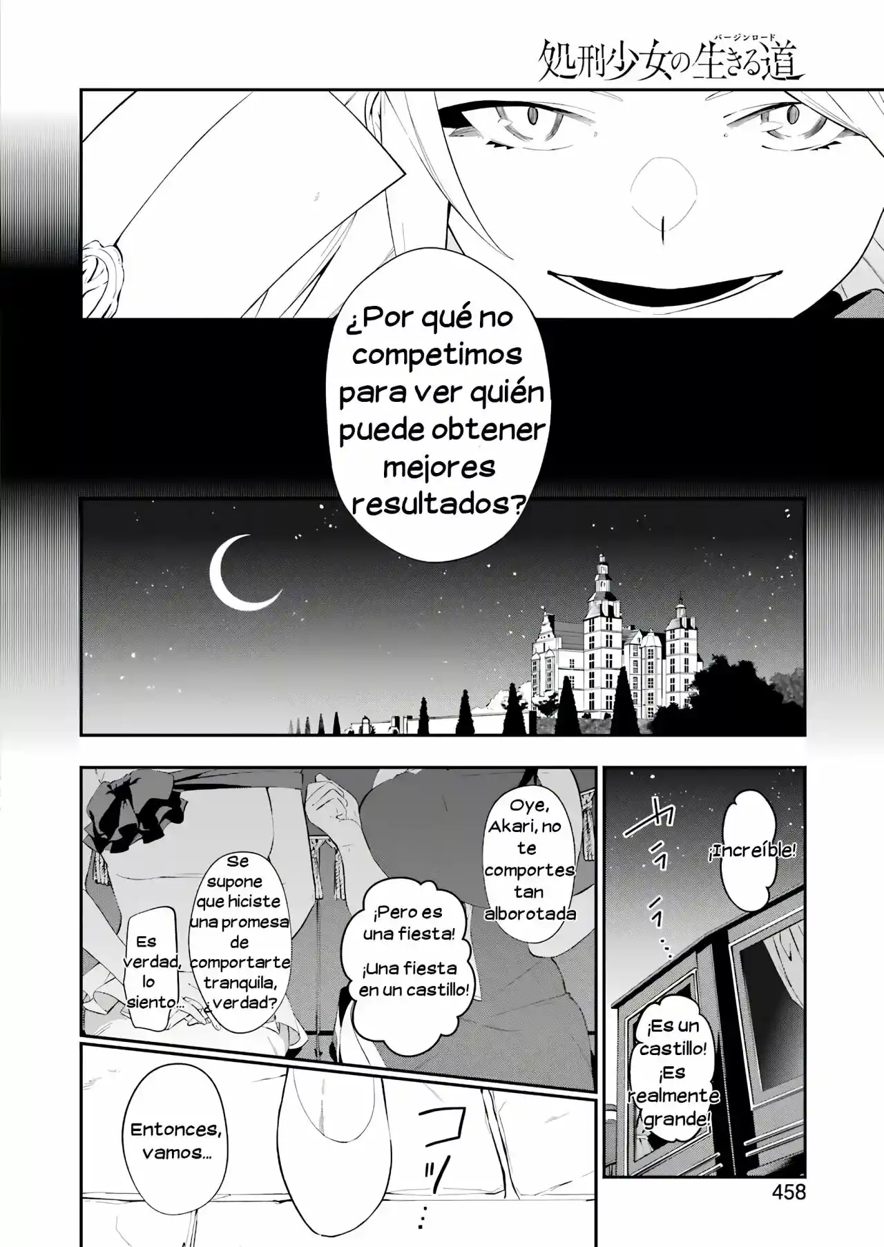 Shokei Shoujo No Ikirumichi - Capítulo 21 - Página 19 - LectorTMOo
