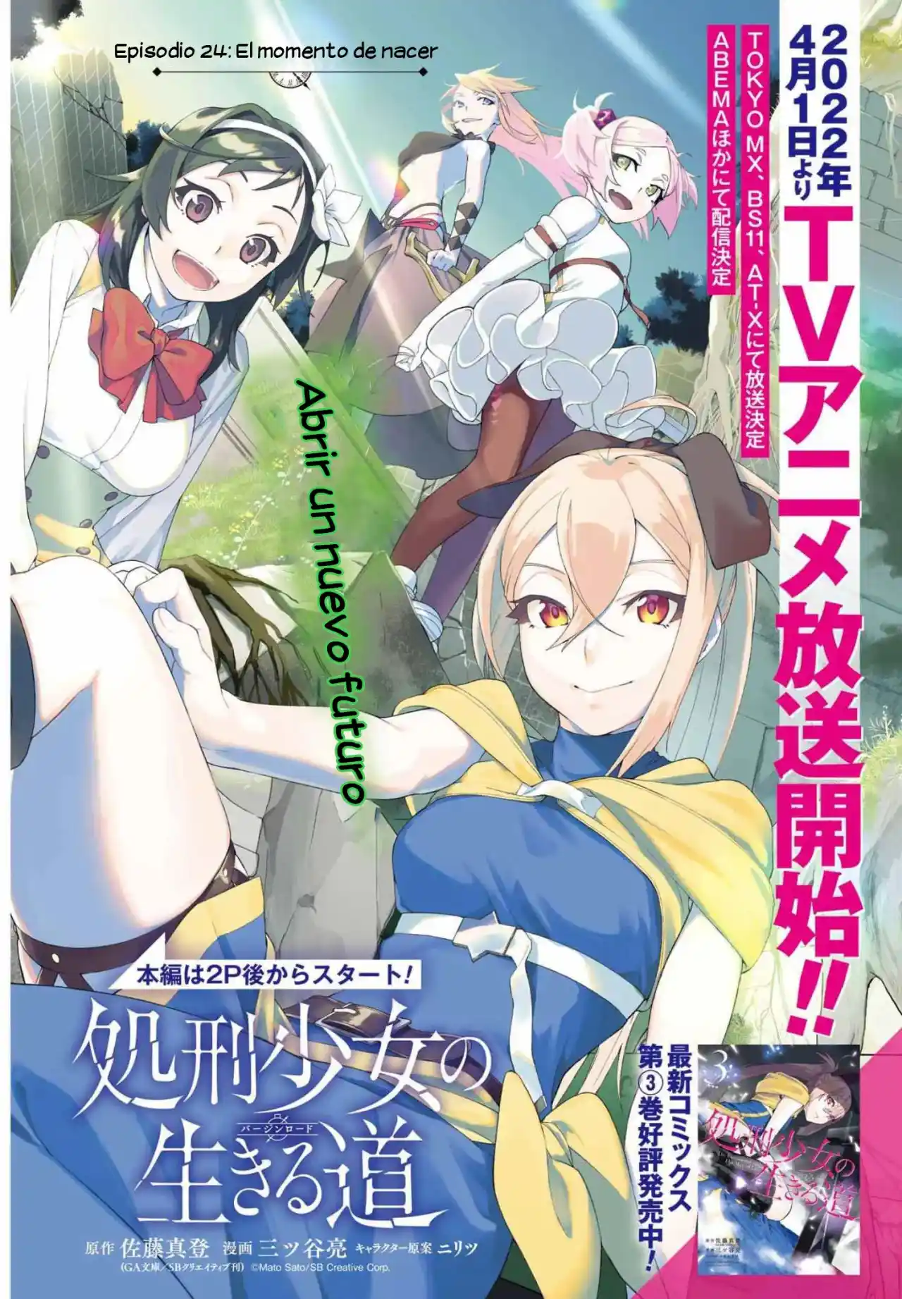 Shokei Shoujo No Ikirumichi - Capítulo 24 - Página 2 - LectorTMOo